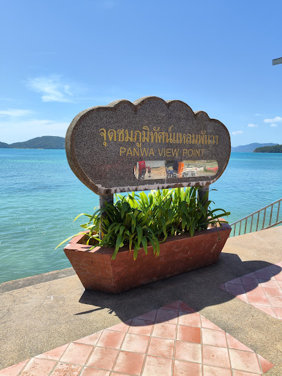 Crescent Bay Beachfront Villas 19